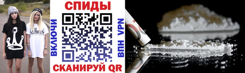 как найти закладки Казань Amphetamine Premium
