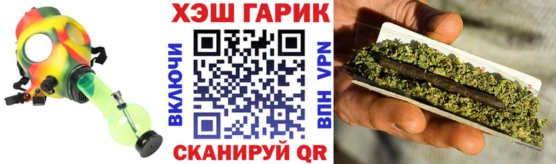 купить наркоту  Казань  ГАШИШ AMNESIA HAZE 