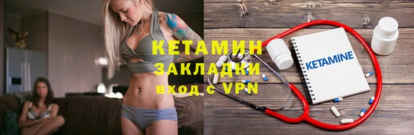бутик Алзамай