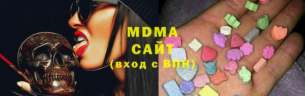 гидропоника Алексин