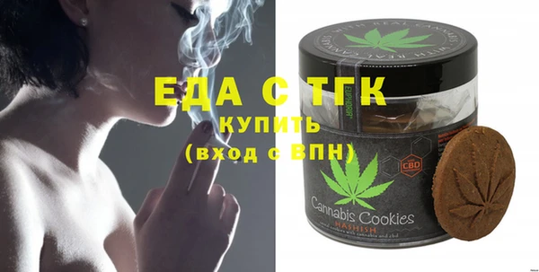 гидропоника Алексин