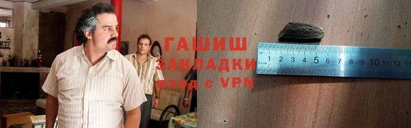 бутик Алзамай
