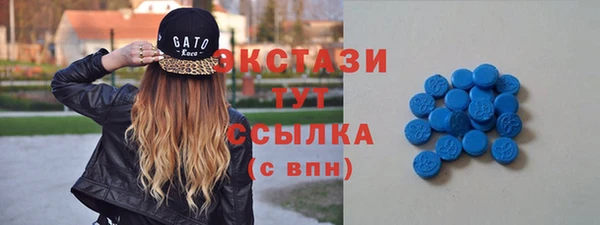 бутик Алзамай