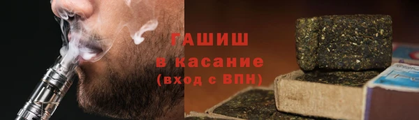 гидропоника Алексин
