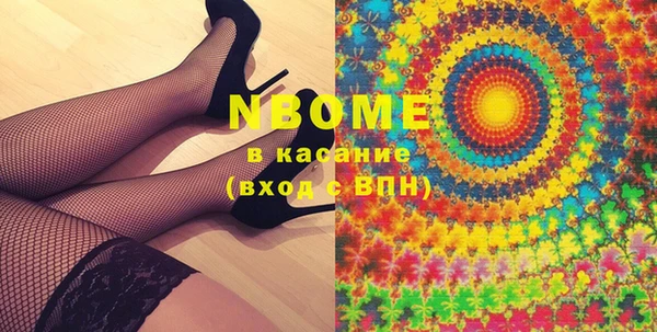 бутик Алзамай