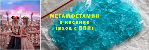 гидропоника Алексин