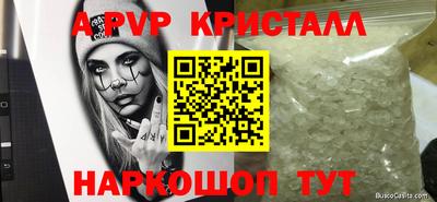 MDMA Premium VHQ Кунгур