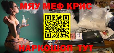 кокаин колумбия Кумертау