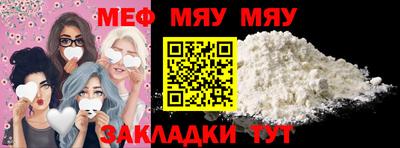 гашишное масло Кулебаки