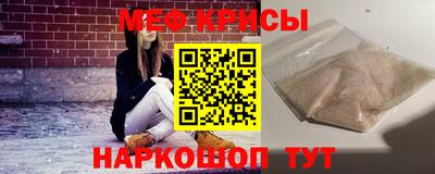 гашишное масло Кулебаки