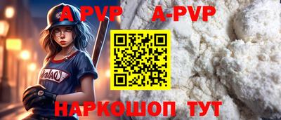 кокаин колумбия Кумертау