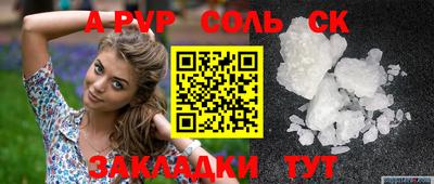 MDMA Premium VHQ Кунгур