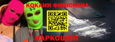 MDMA Premium VHQ Кунгур