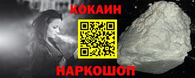 гашишное масло Кулебаки
