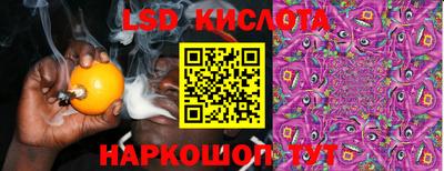 MDMA Premium VHQ Кунгур