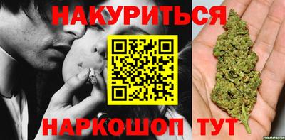 MDMA Premium VHQ Кунгур