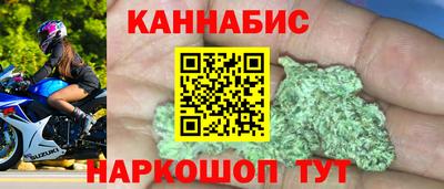 кокаин колумбия Кумертау