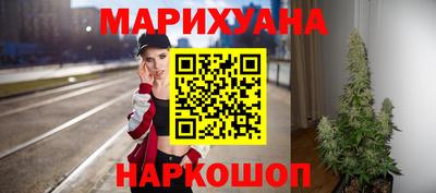 кокаин колумбия Кумертау