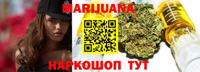 кокаин колумбия Кумертау