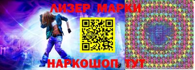 MDMA Premium VHQ Кунгур