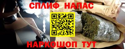 кокаин колумбия Кумертау