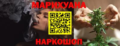 кокаин колумбия Кумертау