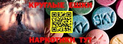 MDMA Premium VHQ Кунгур