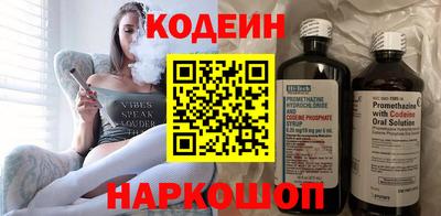 кокаин колумбия Кумертау