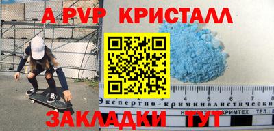 MDMA Premium VHQ Кунгур