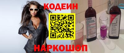 MDMA Premium VHQ Кунгур