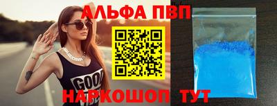 MDMA Premium VHQ Кунгур