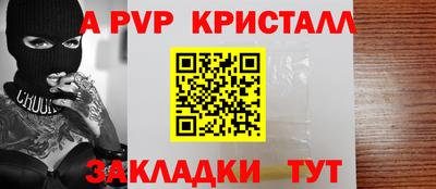 кокаин колумбия Кумертау