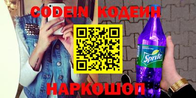 MDMA Premium VHQ Кунгур