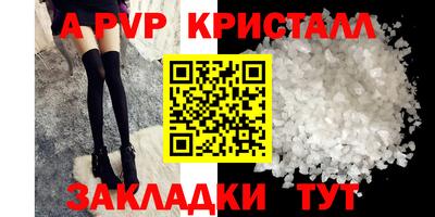 кокаин колумбия Кумертау