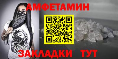 гашишное масло Кулебаки