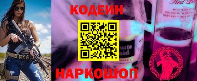 кокаин колумбия Кумертау