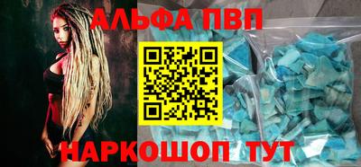 MDMA Premium VHQ Кунгур