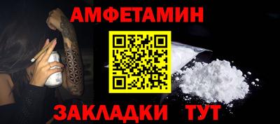 гашишное масло Кулебаки
