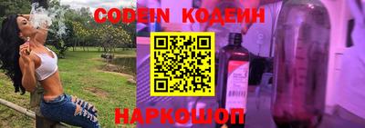 кокаин колумбия Кумертау