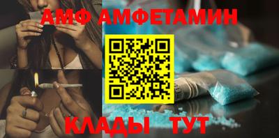 MDMA Premium VHQ Кунгур