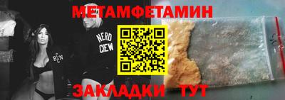кокаин колумбия Кумертау