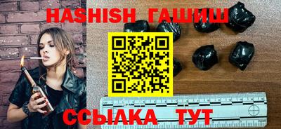 MDMA Premium VHQ Кунгур