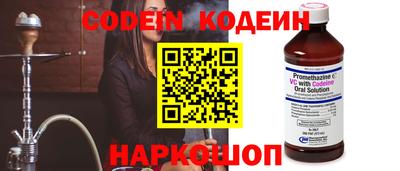 гашишное масло Кулебаки