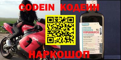 MDMA Premium VHQ Кунгур
