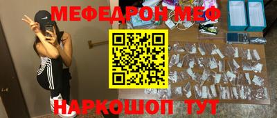 кокаин колумбия Кумертау