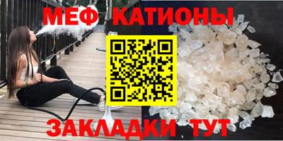 гашишное масло Кулебаки