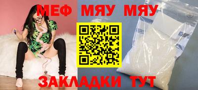 кокаин колумбия Кумертау