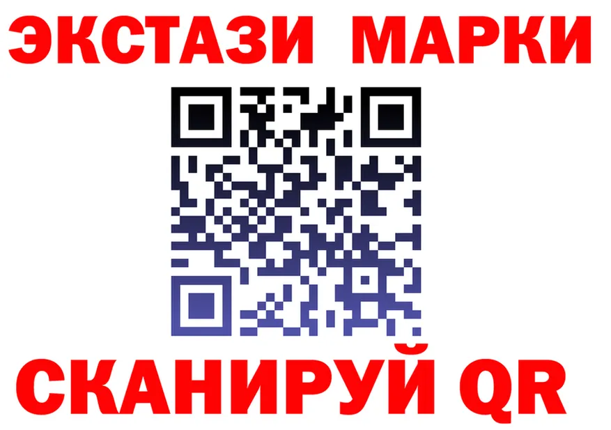 Ecstasy Punisher онион это гидра Казань