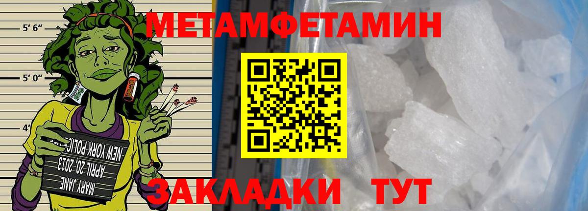 ГАШ Казань