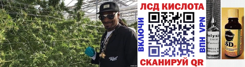 Марки NBOMe 1,5мг  Казань 
